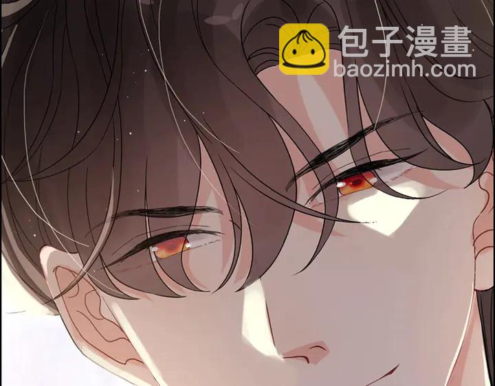 第257话 筹资晚会30