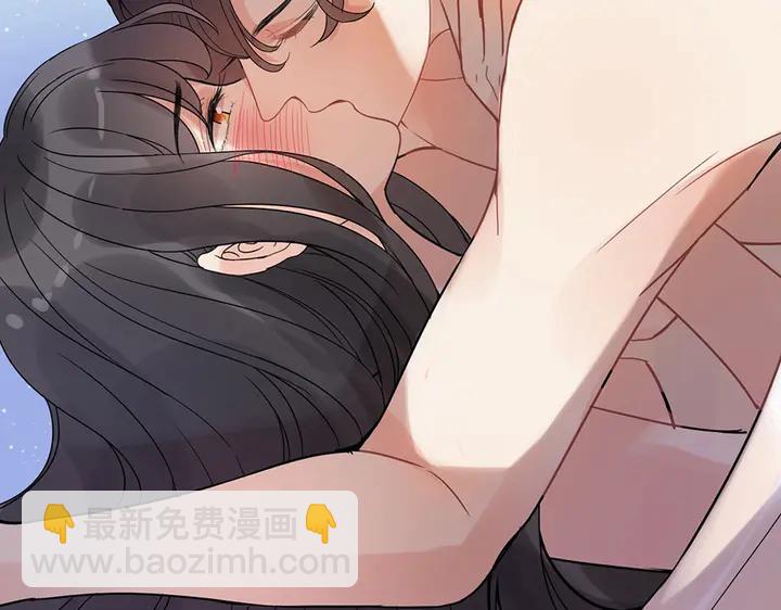 第257话 筹资晚会35