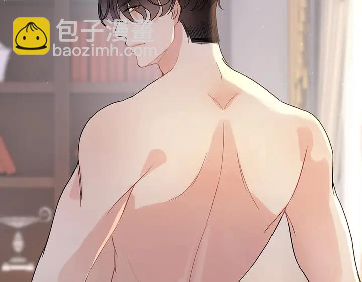 第257话 筹资晚会41