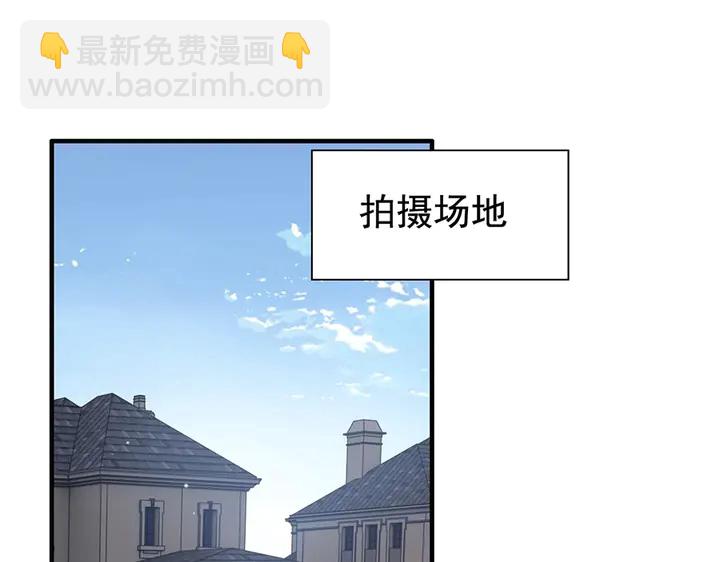 第257话 筹资晚会45