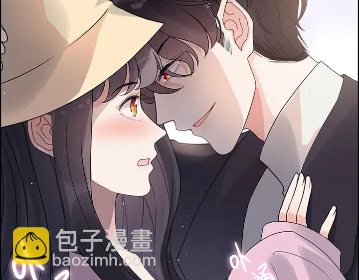 第257话 筹资晚会55