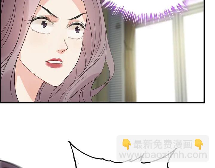 第257话 筹资晚会6