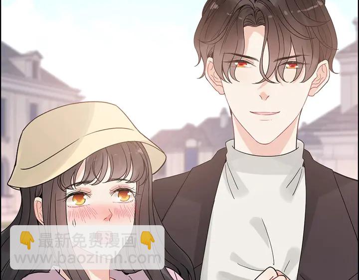第257话 筹资晚会61