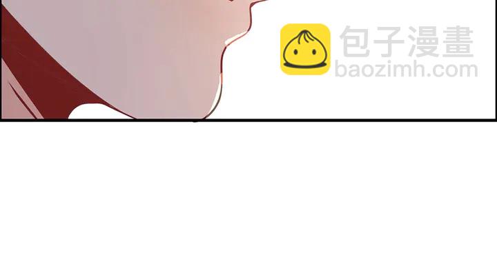 第257话 筹资晚会68