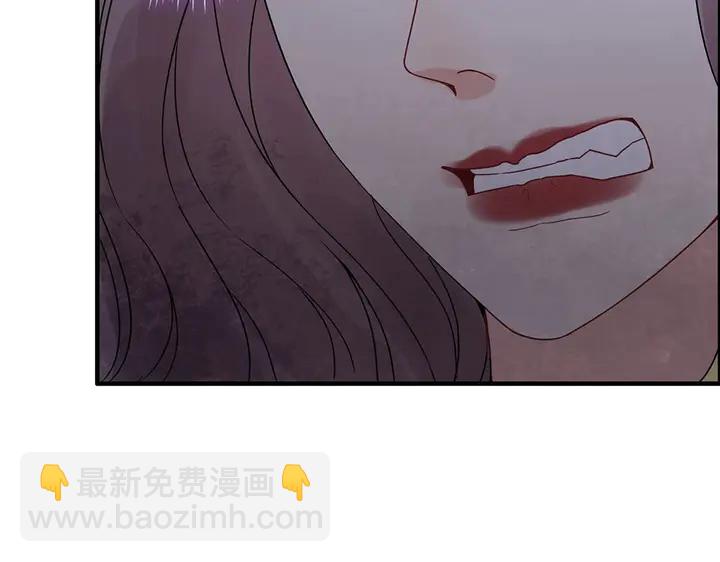 第257话 筹资晚会71