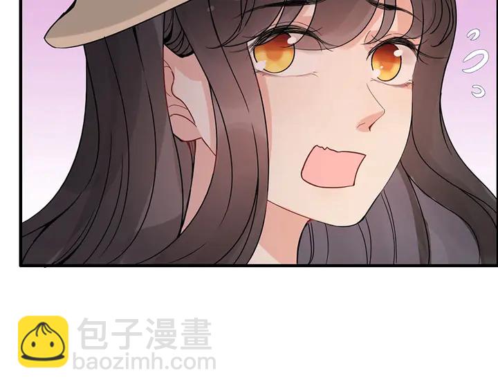 第257话 筹资晚会78