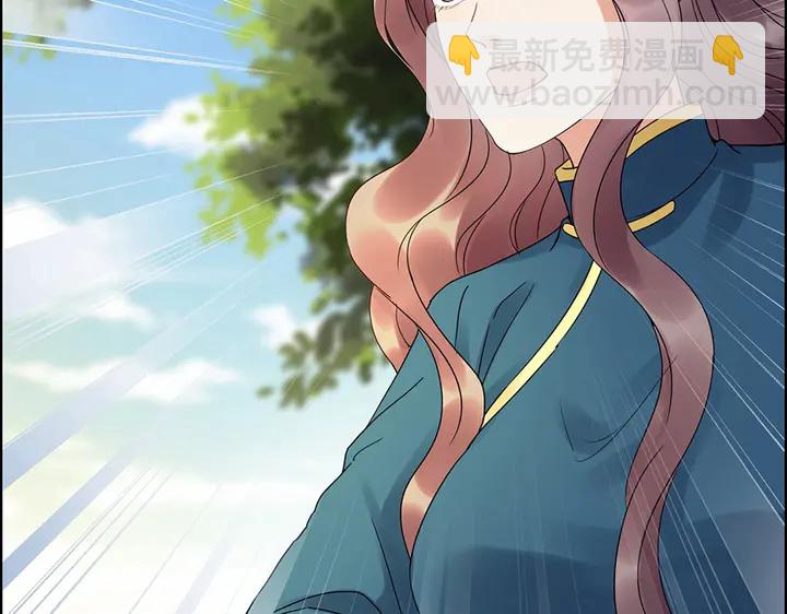 第257话 筹资晚会87