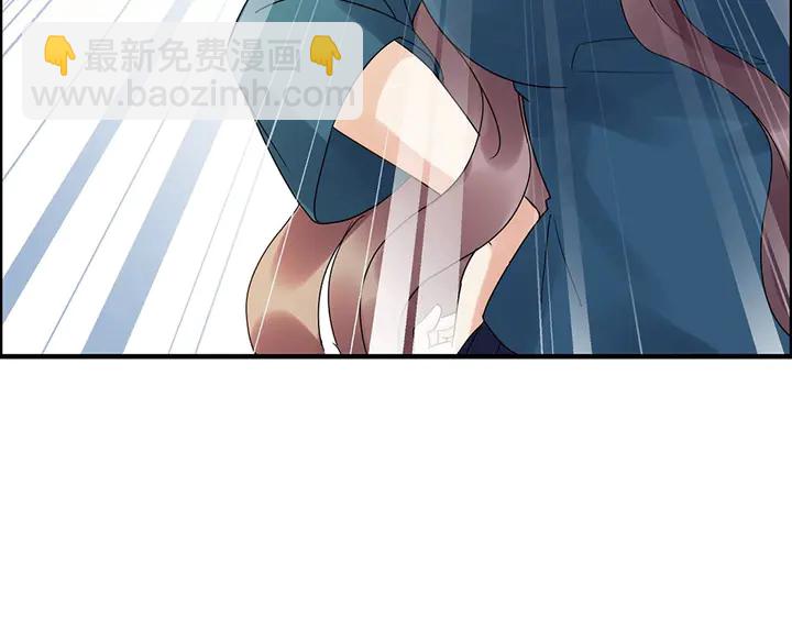 第257话 筹资晚会88