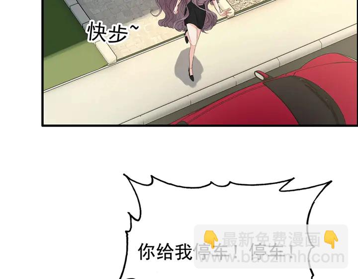 第257话 筹资晚会9