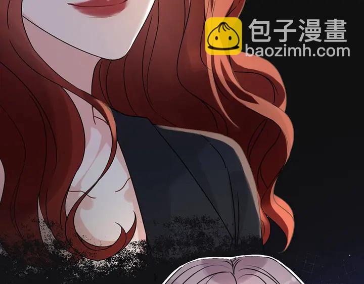 第257话 筹资晚会95