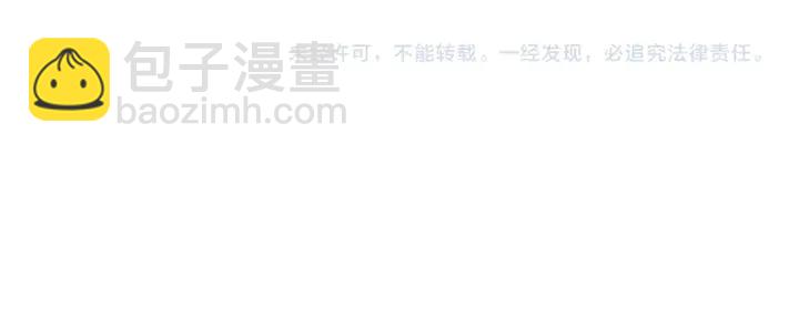 第257话 筹资晚会99