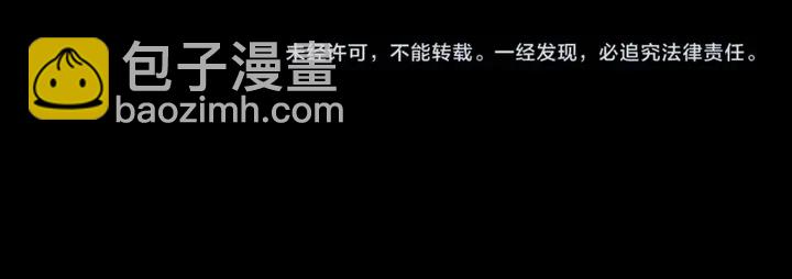 第258话 宴会闹剧107