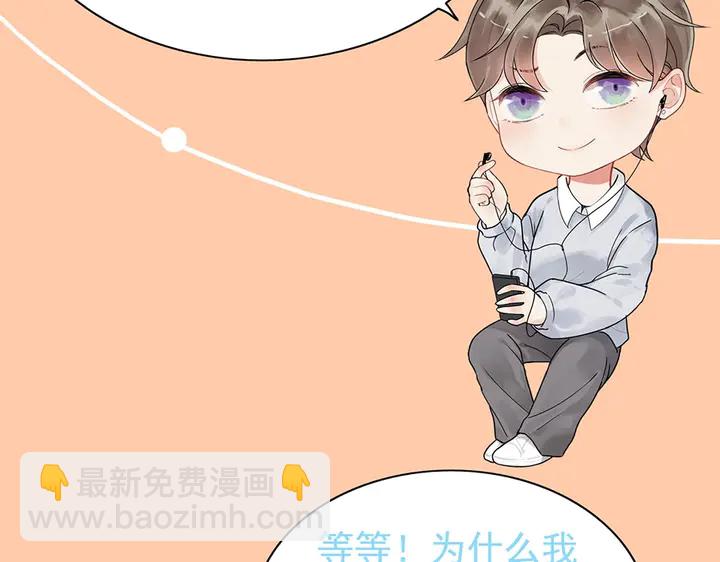第258话 宴会闹剧111