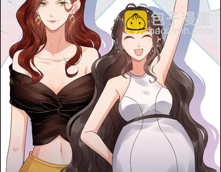 第258话 宴会闹剧20
