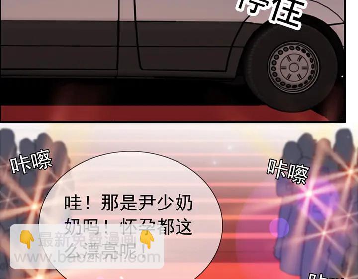 第258话 宴会闹剧27