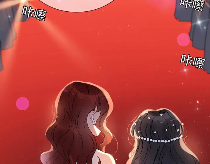 第258话 宴会闹剧28