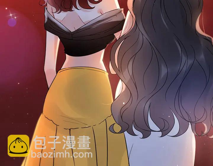 第258话 宴会闹剧29