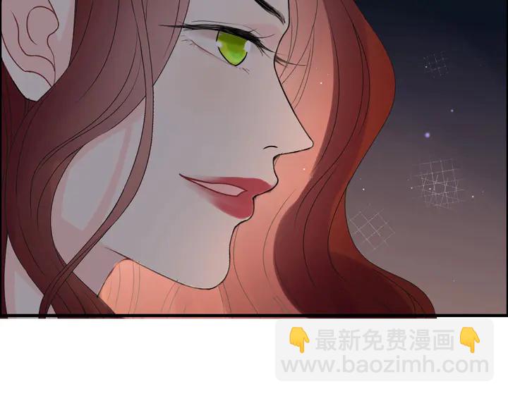 第258话 宴会闹剧43