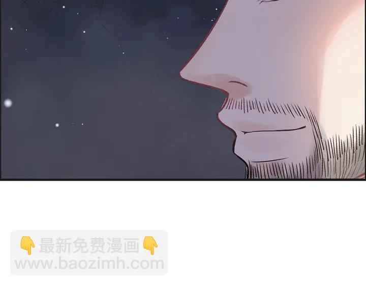 第258话 宴会闹剧45