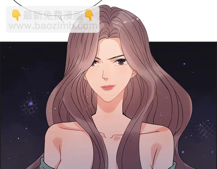 第258话 宴会闹剧48