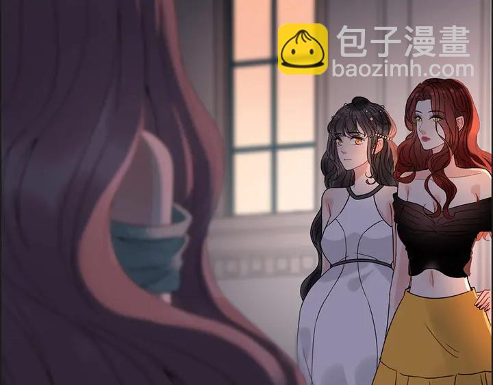 第258话 宴会闹剧56