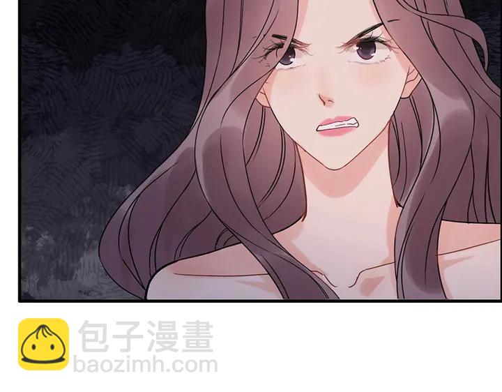第258话 宴会闹剧64