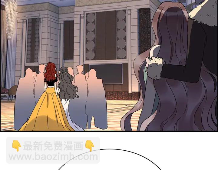第258话 宴会闹剧69