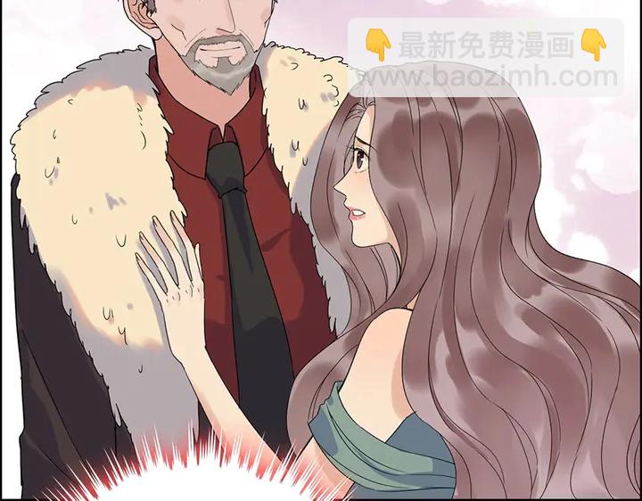 第258话 宴会闹剧72
