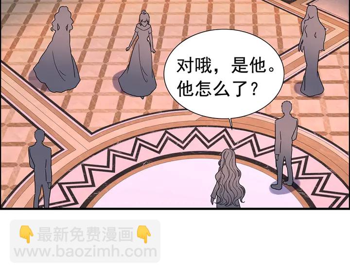 第258话 宴会闹剧77