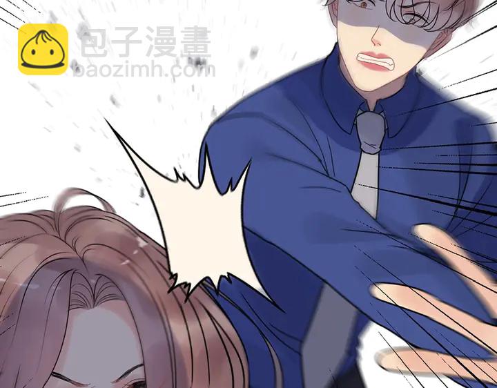 第258话 宴会闹剧84