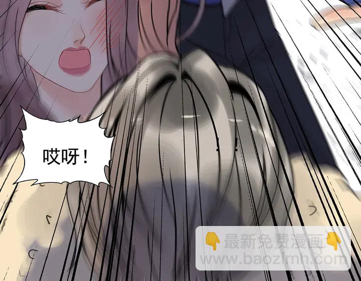 第258话 宴会闹剧85