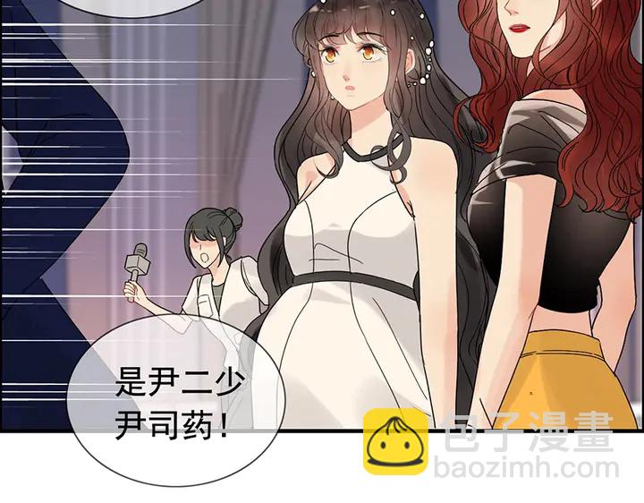 第258话 宴会闹剧87
