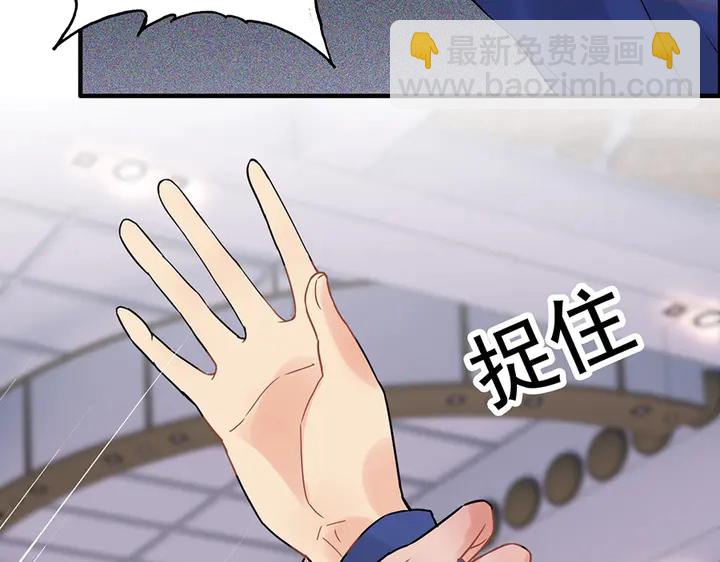 第258话 宴会闹剧93