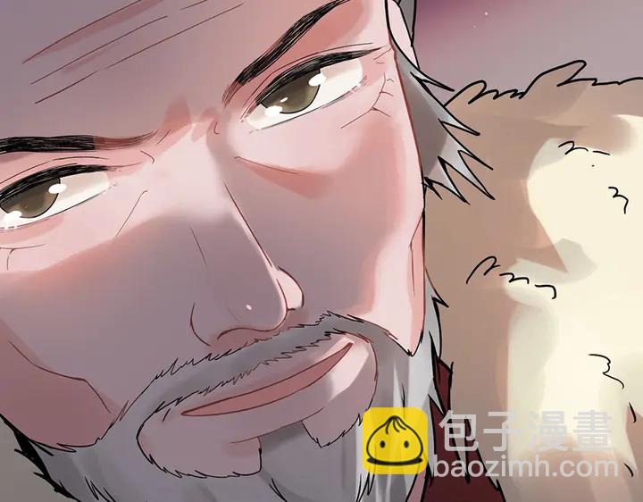 第258话 宴会闹剧96