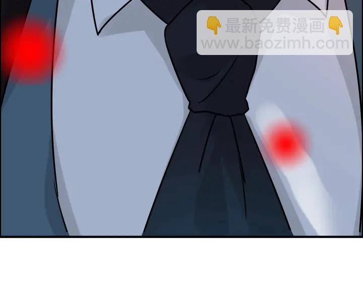 第259话 你愿意做我的舞伴吗104