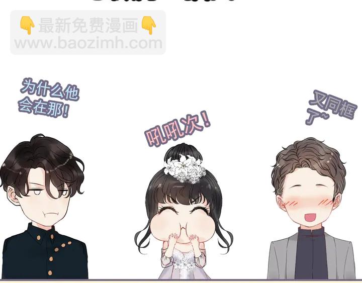 第259话 你愿意做我的舞伴吗107