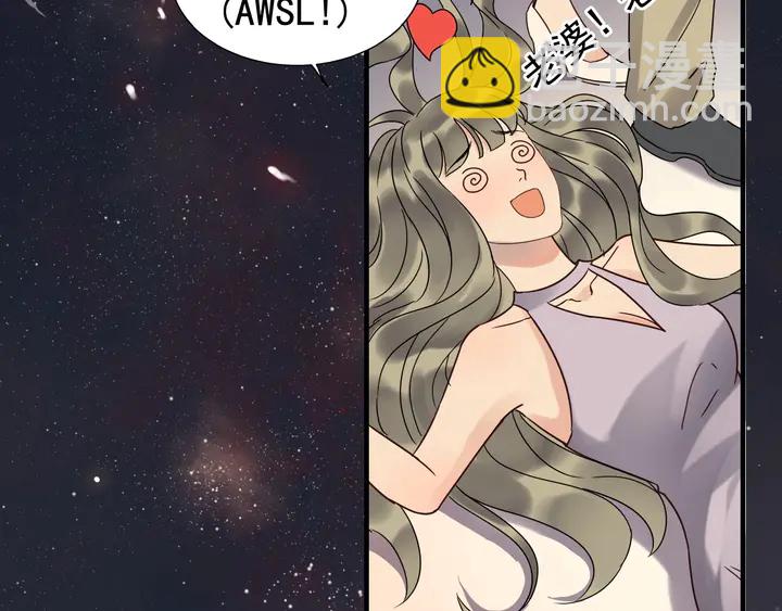 第259话 你愿意做我的舞伴吗18