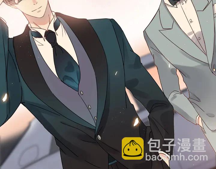 第259话 你愿意做我的舞伴吗20