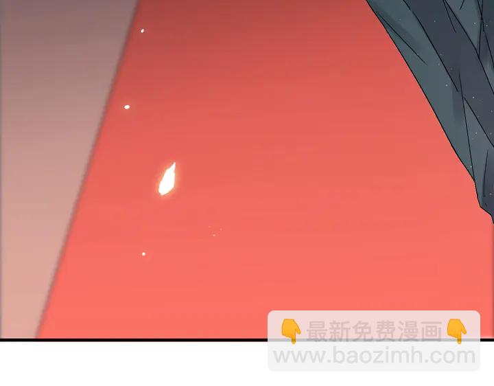 第259话 你愿意做我的舞伴吗22