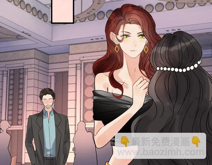 第259话 你愿意做我的舞伴吗5