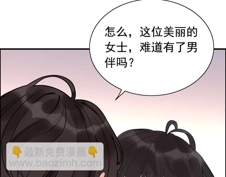 第259话 你愿意做我的舞伴吗55