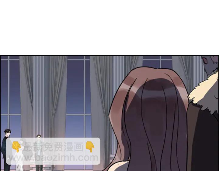 第259话 你愿意做我的舞伴吗61