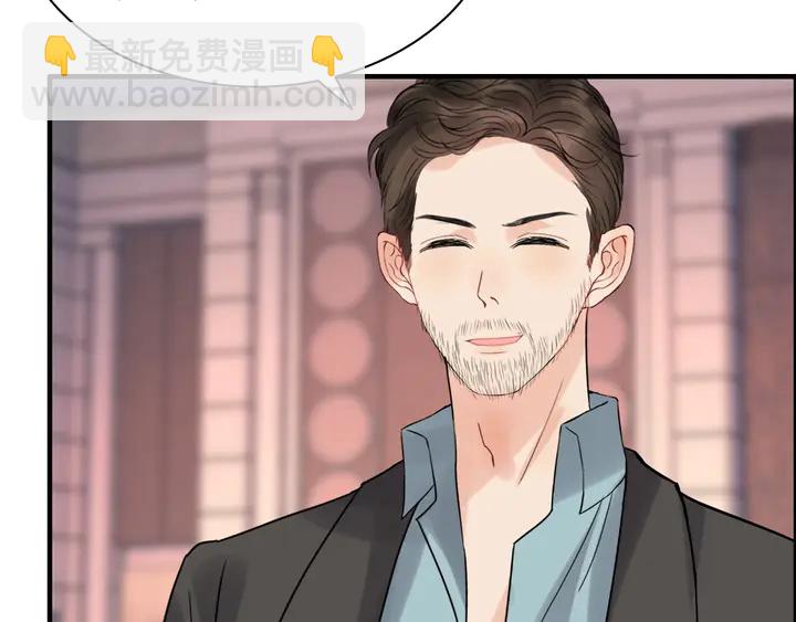 第259话 你愿意做我的舞伴吗7