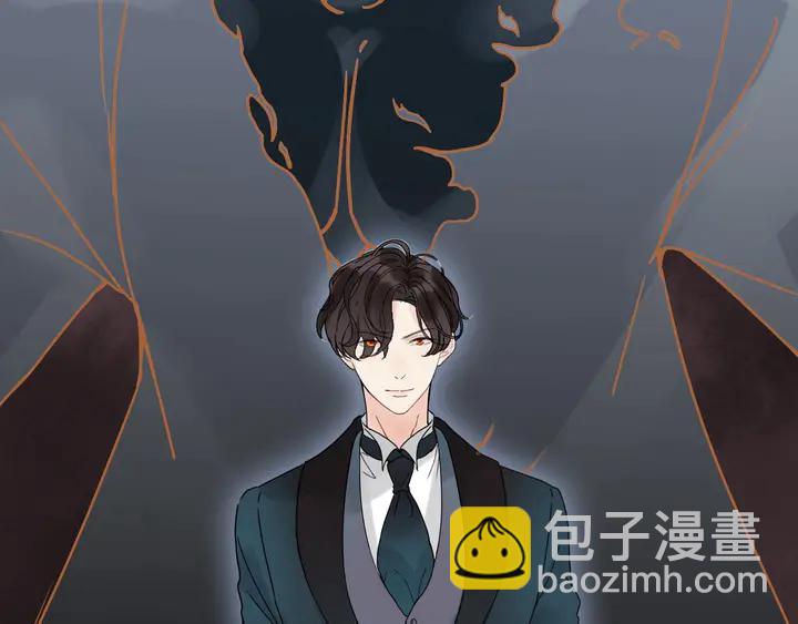 第259话 你愿意做我的舞伴吗73