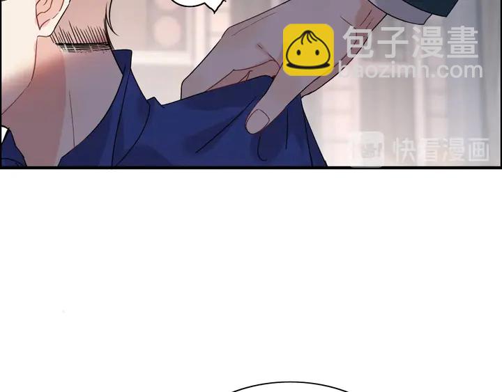 第259话 你愿意做我的舞伴吗78