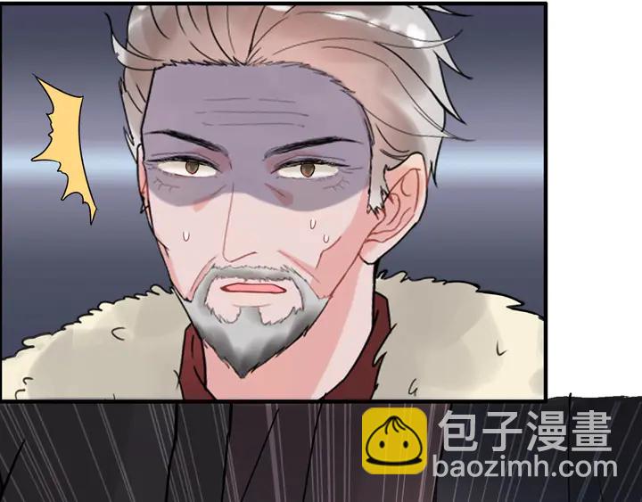 第259话 你愿意做我的舞伴吗84