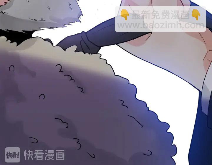 第259话 你愿意做我的舞伴吗96
