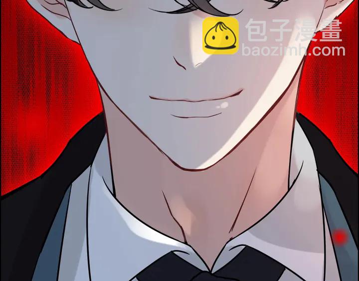 第259话 你愿意做我的舞伴吗99