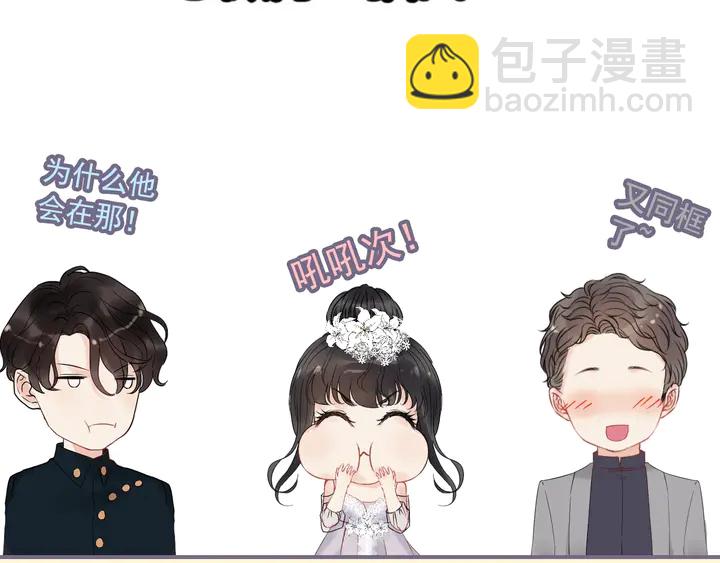 第260话 就凭他姓尹108