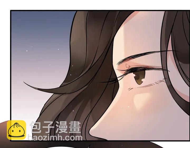 第260话 就凭他姓尹15